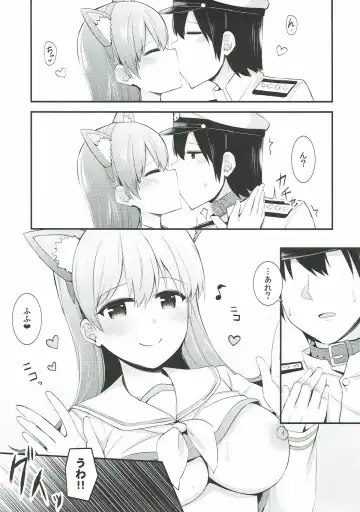 [Rayze] Ooi! Nekomimi o Tsukeyou! Fhentai - Page 24
