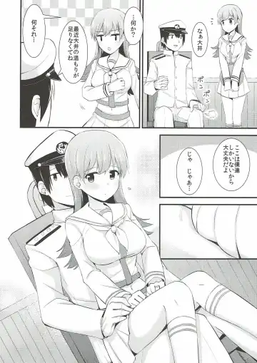 [Rayze] Ooi! Nekomimi o Tsukeyou! Fhentai - Page 3