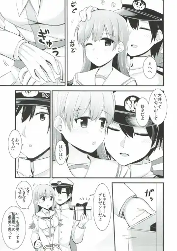 [Rayze] Ooi! Nekomimi o Tsukeyou! Fhentai - Page 4