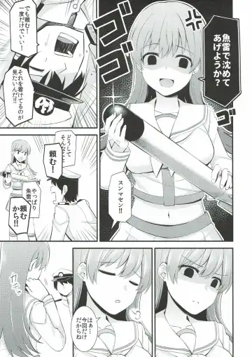 [Rayze] Ooi! Nekomimi o Tsukeyou! Fhentai - Page 6