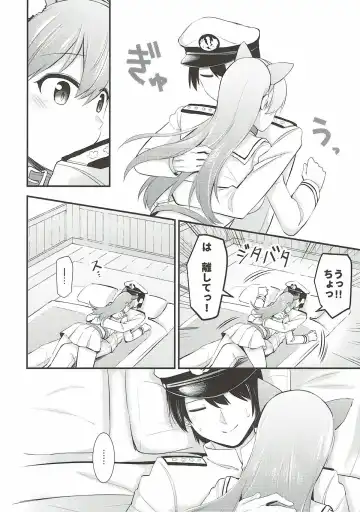 [Rayze] Ooi! Nekomimi o Tsukeyou! Fhentai - Page 9