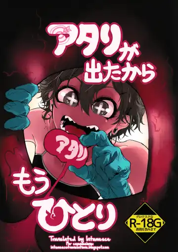 Read [Mado] Atari ga Detakara Mou Hitori | Draw a Winner, Get One More - Fhentai