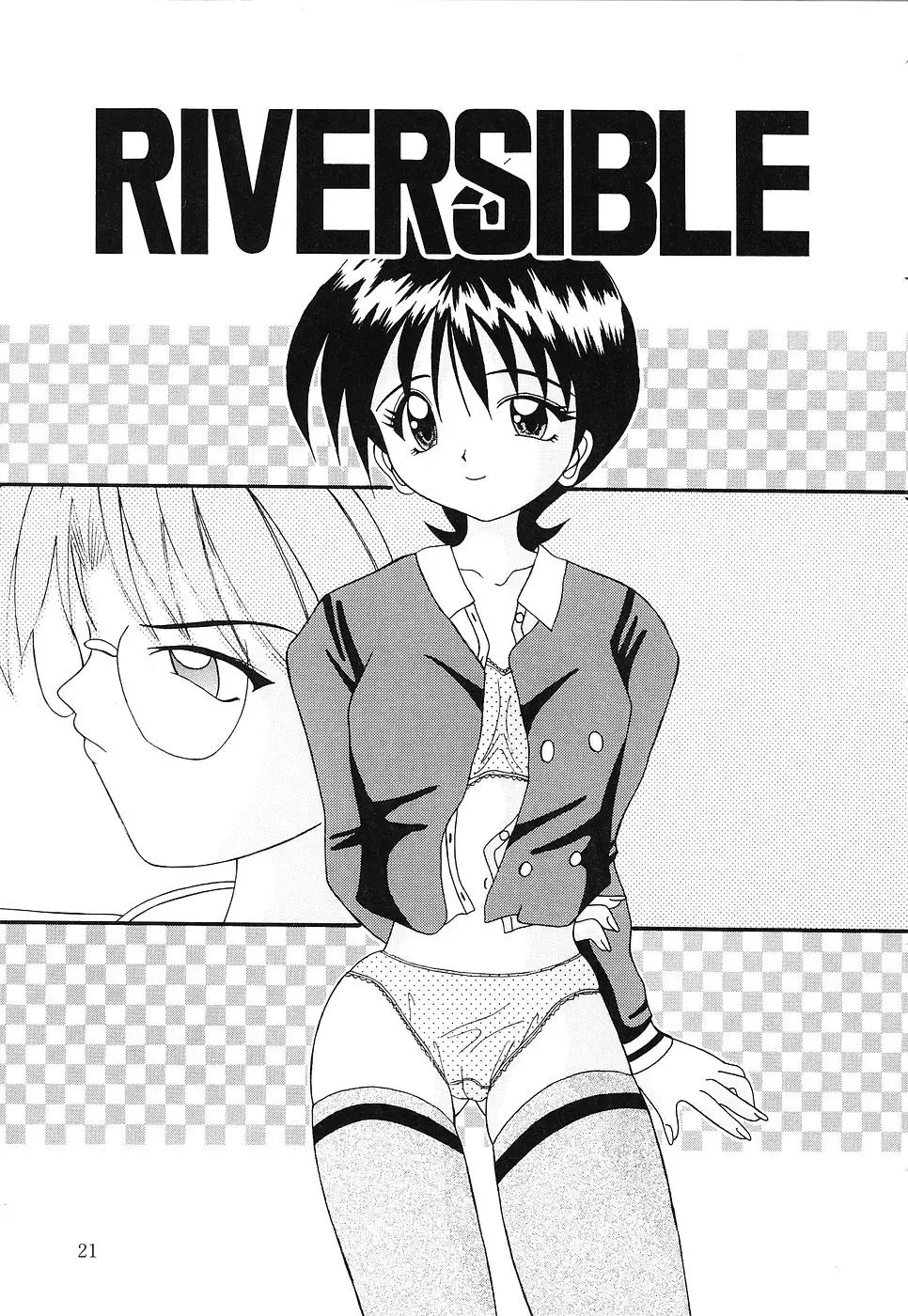 [Kawamoto Yoshiki] Otome no Kimochi Fhentai - Page 22