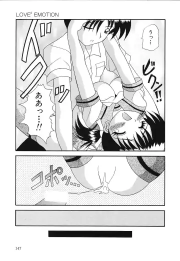 [Kawamoto Yoshiki] Otome no Kimochi Fhentai - Page 148