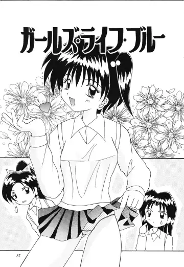 [Kawamoto Yoshiki] Otome no Kimochi Fhentai - Page 38