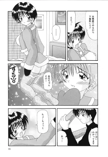 [Kawamoto Yoshiki] Otome no Kimochi Fhentai - Page 96