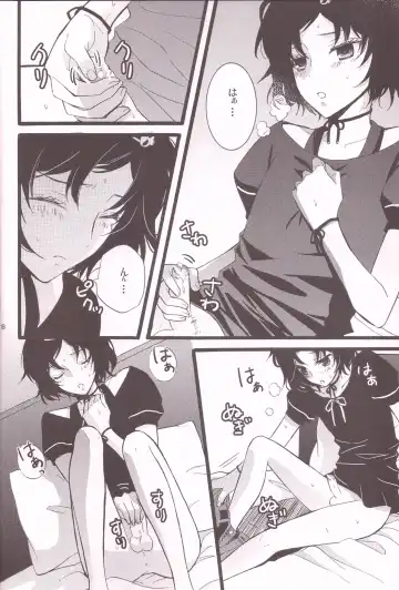 [Maginosuke] Rukakonosusume Fhentai - Page 18