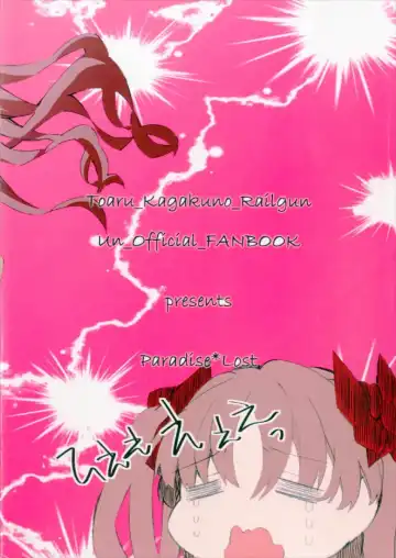 [Higashizukihi Sei] Toutotsu Desu ga!! 2 Fhentai - Page 36