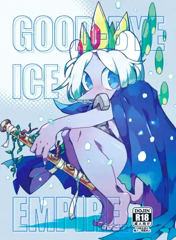 Read Good-Bye Ice Empire - Fhentai