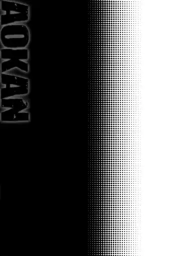 [Karaage Muchio] AOKAN Fhentai - Page 132