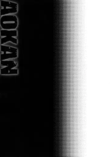 [Karaage Muchio] AOKAN Fhentai - Page 154