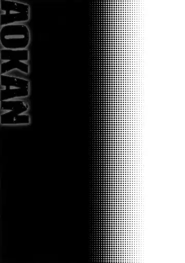 [Karaage Muchio] AOKAN Fhentai - Page 72