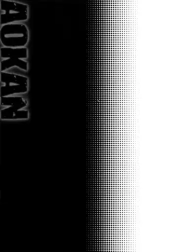 [Karaage Muchio] AOKAN Fhentai - Page 86