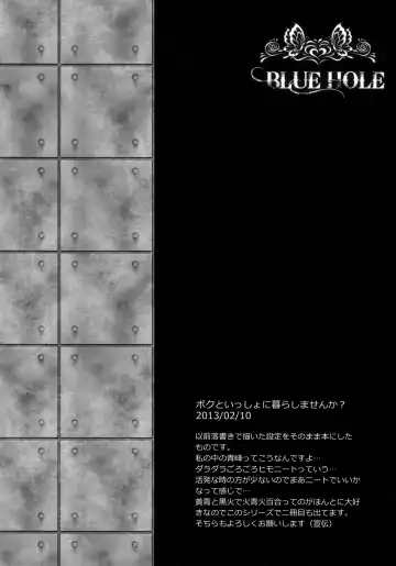 [Karaage Muchio] BLUE HOLE Fhentai - Page 61