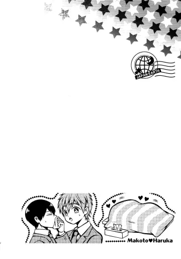 [Karaage Muchio] Otonamuke Mako Haru no Freedom na Matome Fhentai - Page 111