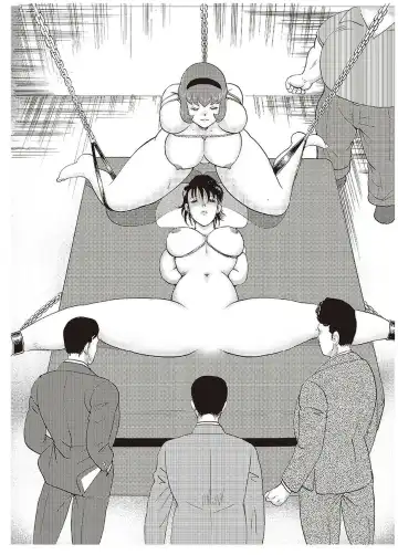 [Minor Boy] Maihime Chigoku no Ori Yon Fhentai - Page 73