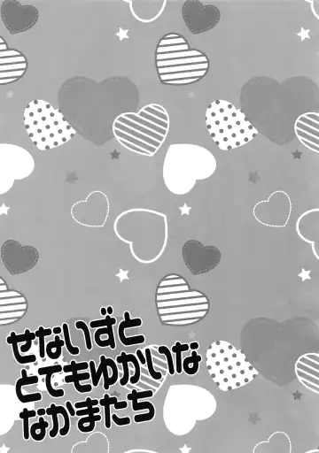 [Karaage Muchio] Senaizu to Totemo Yuka ina Naka Matachi Fhentai - Page 22