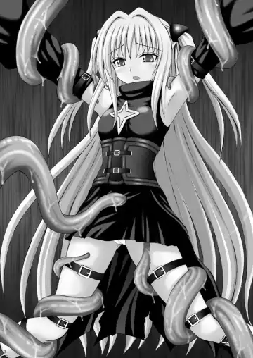 [Amaniji - Kittsu] Yami-tan Nyuru Nyuru Seme Fhentai - Page 2