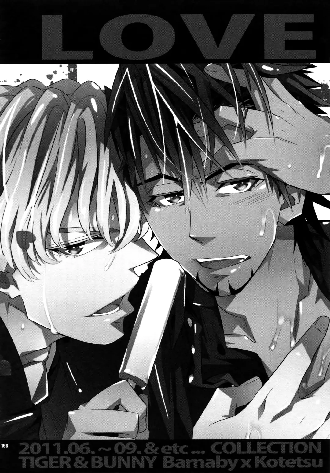 [Ichitaka] Sairoku Fhentai - Page 157