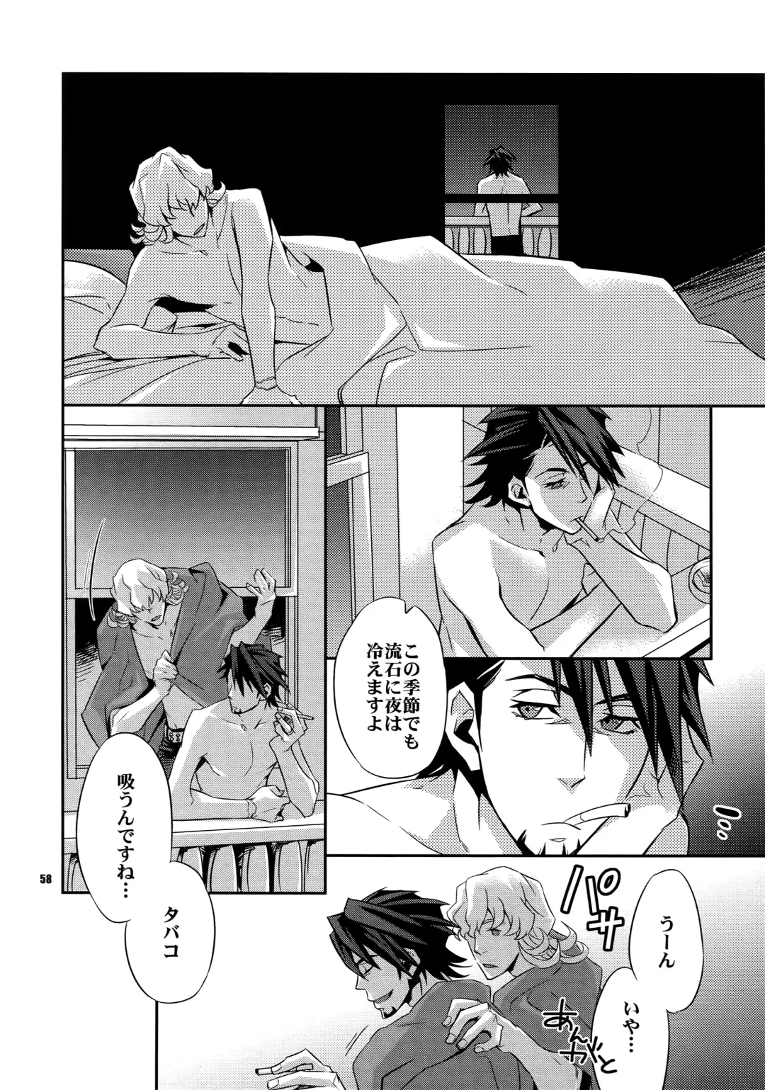 [Ichitaka] Sairoku Fhentai - Page 57