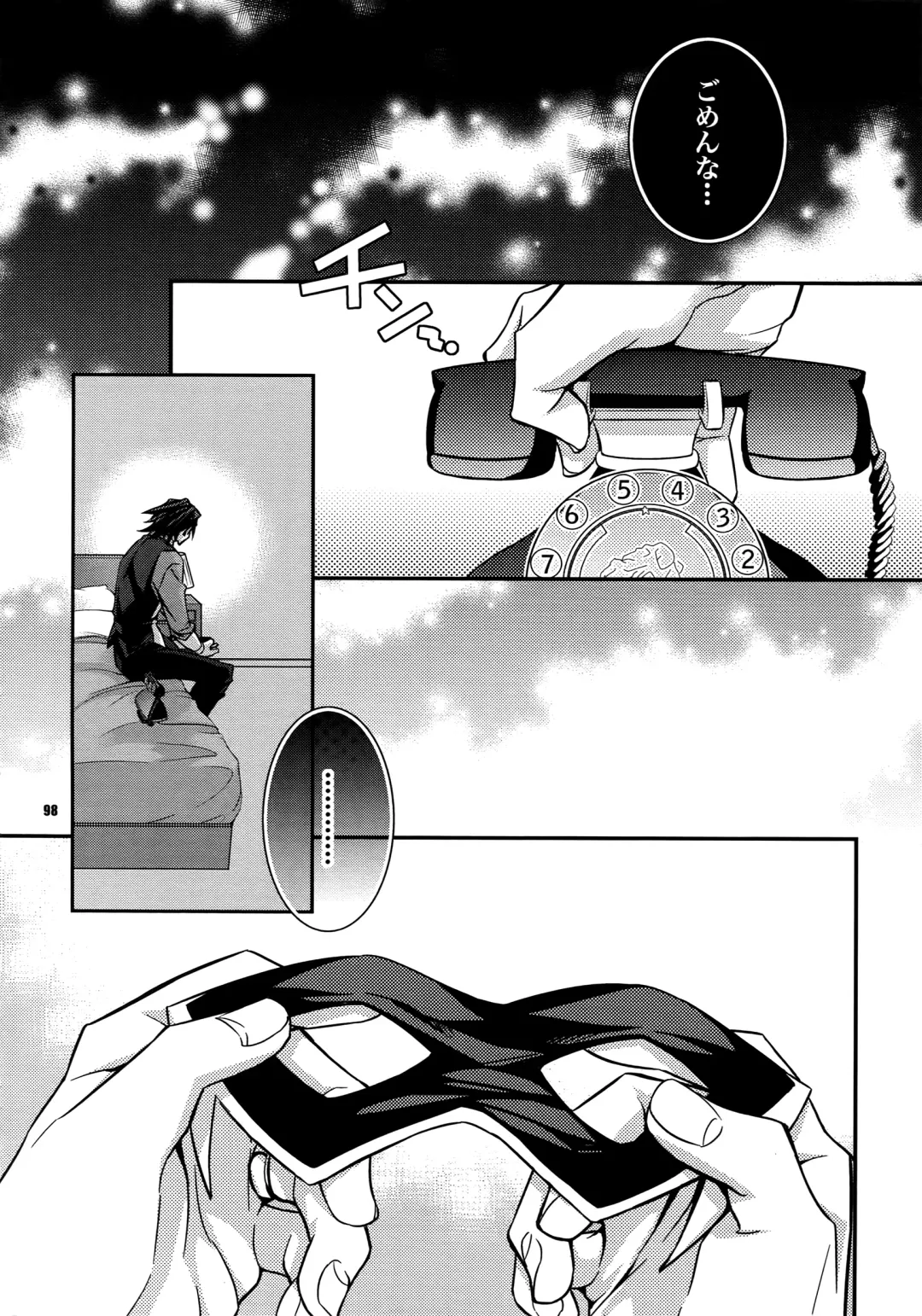 [Ichitaka] Sairoku Fhentai - Page 97