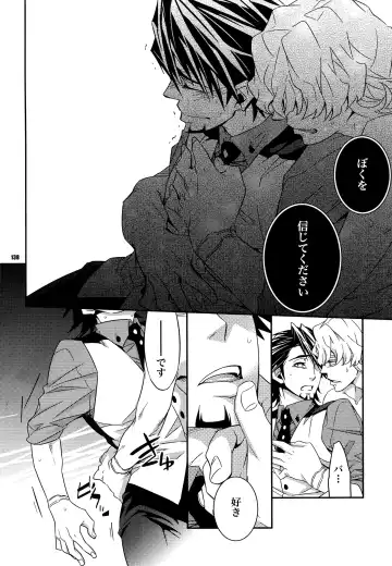 [Ichitaka] Sairoku Fhentai - Page 137