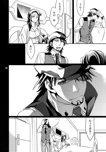 [Ichitaka] Sairoku Fhentai - Page 147