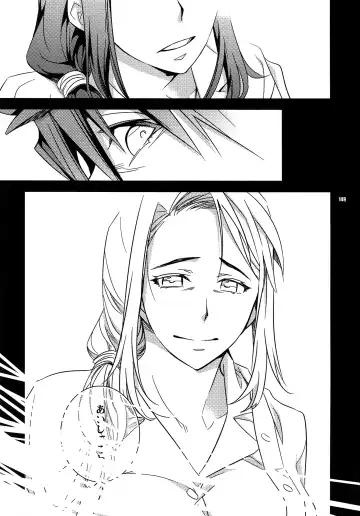 [Ichitaka] Sairoku Fhentai - Page 148