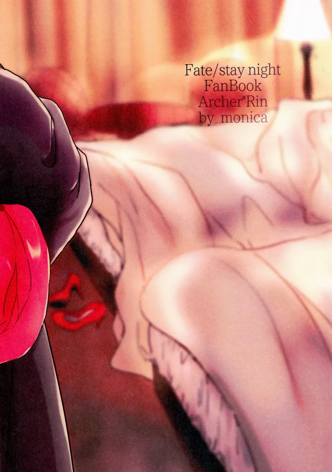 [Azu] Midnight Waltz Fhentai - Page 2