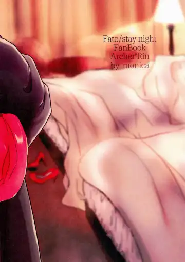 [Azu] Midnight Waltz Fhentai - Page 2