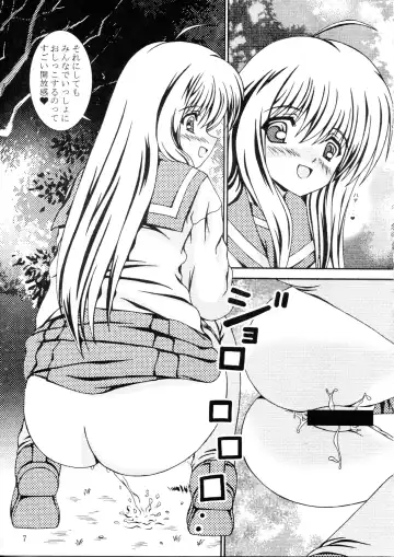 [Murakumo] For the time being 8.5 Fhentai - Page 6