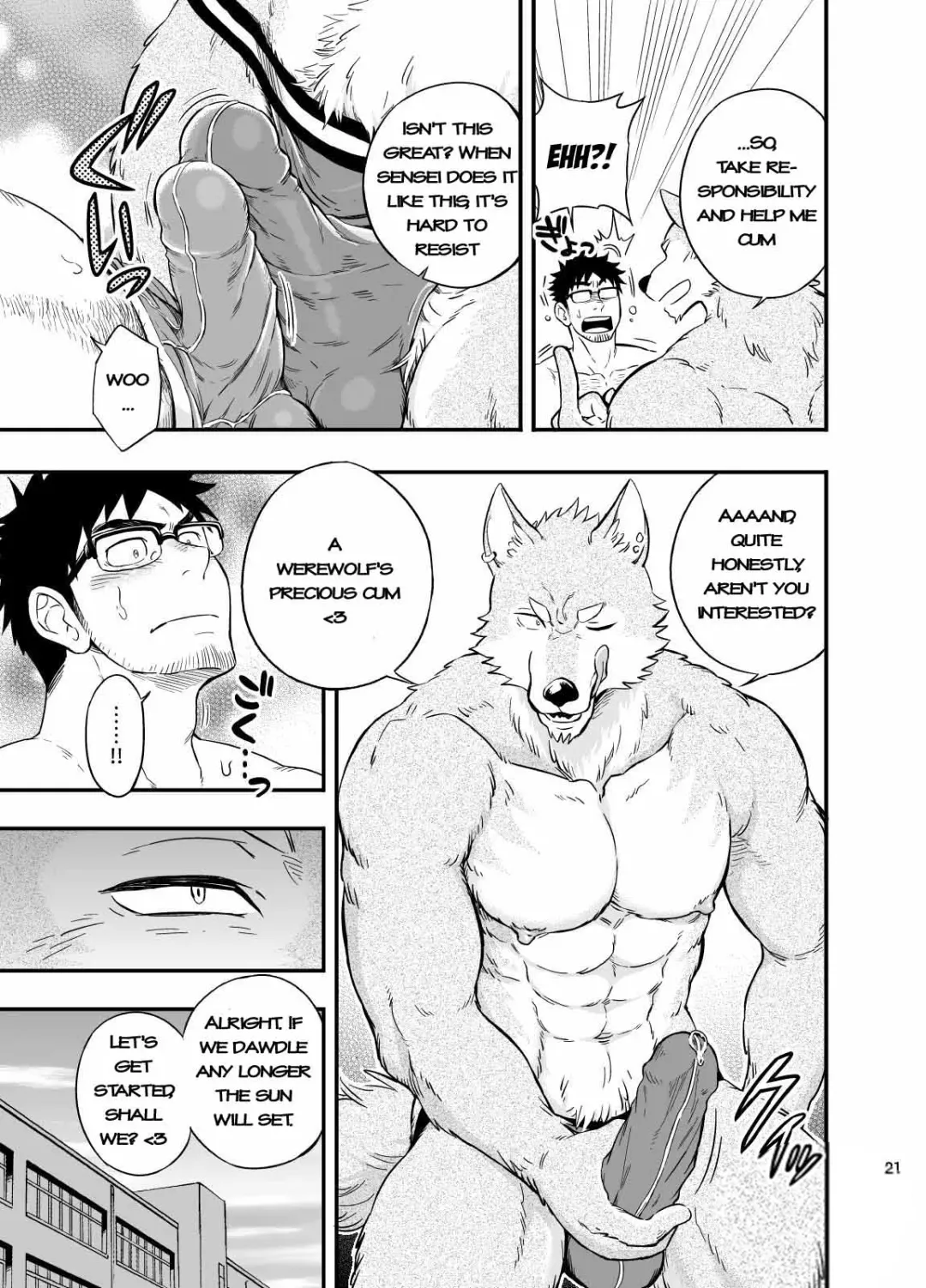 [Draw2] Ookami-kun no Yasei no Jijou (decensored) Fhentai - Page 22