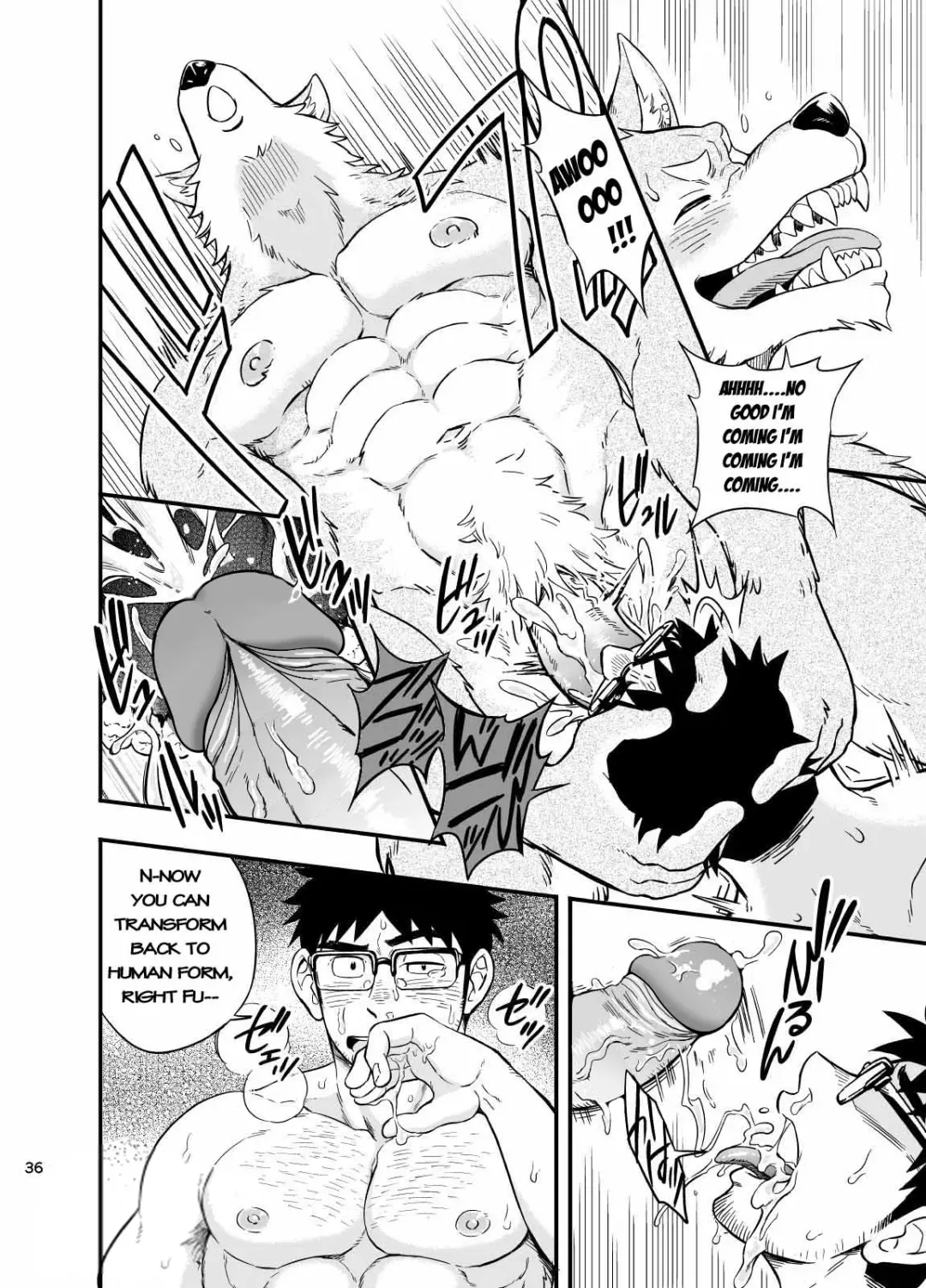 [Draw2] Ookami-kun no Yasei no Jijou (decensored) Fhentai - Page 37