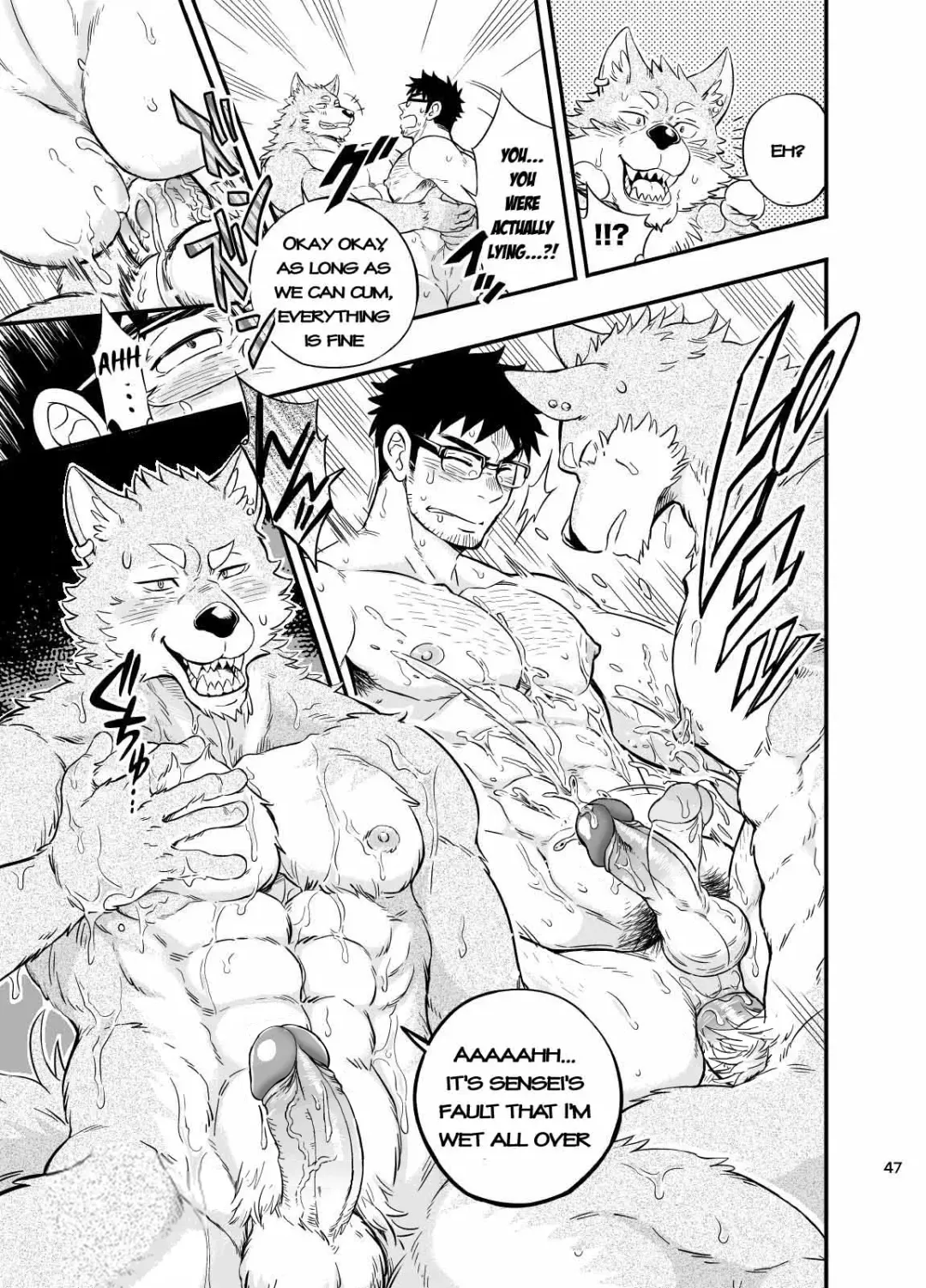 [Draw2] Ookami-kun no Yasei no Jijou (decensored) Fhentai - Page 48