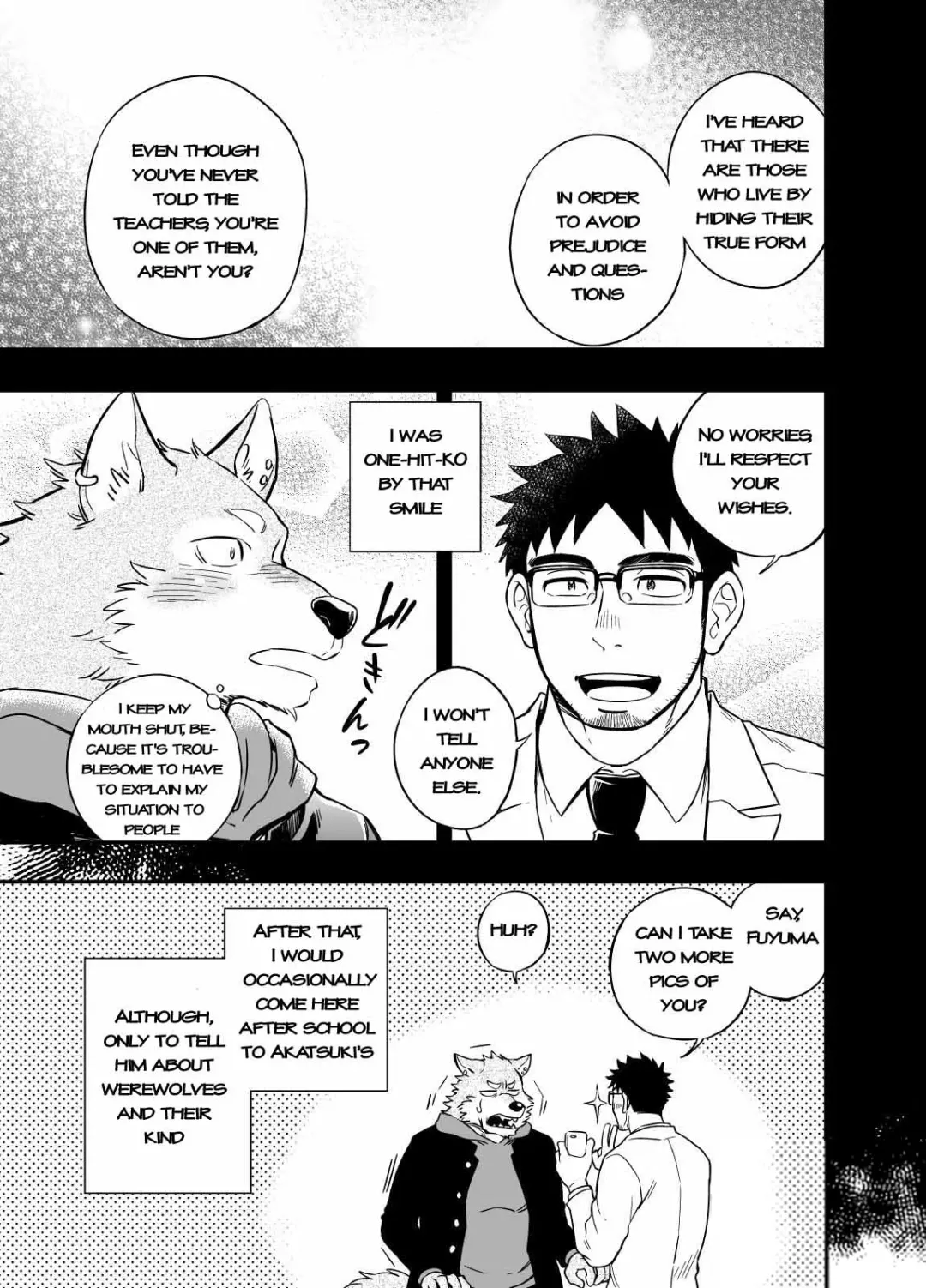 [Draw2] Ookami-kun no Yasei no Jijou (decensored) Fhentai - Page 8