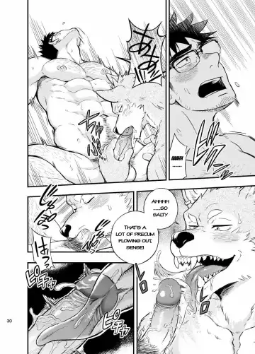 [Draw2] Ookami-kun no Yasei no Jijou (decensored) Fhentai - Page 31