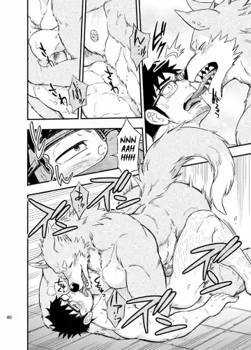 [Draw2] Ookami-kun no Yasei no Jijou (decensored) Fhentai - Page 41