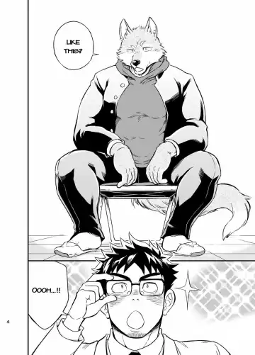 [Draw2] Ookami-kun no Yasei no Jijou (decensored) Fhentai - Page 5