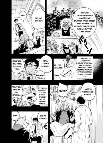 [Draw2] Ookami-kun no Yasei no Jijou (decensored) Fhentai - Page 7