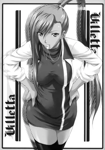 [Mizuki Haruto] Campus Mission COMIKET 74 Kaijou Gentei Bon Fhentai - Page 2