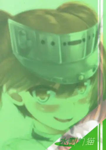 [Toyo] Ryuujou wa Gouhou Fhentai - Page 18