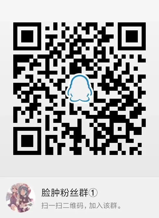 [Shouji Ayumu] Kawaii Chino-chan to Ippai Ecchi Shitai! Fhentai - Page 29