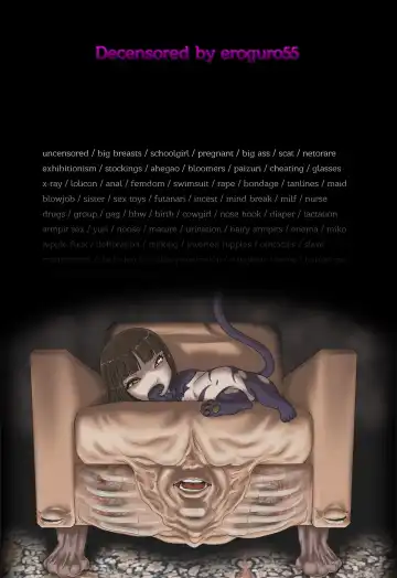 [Fukunotsukuribe] MromantikXXII (decensored) Fhentai - Page 23