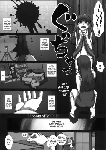 [Fukunotsukuribe] MromantikXXII (decensored) Fhentai - Page 9