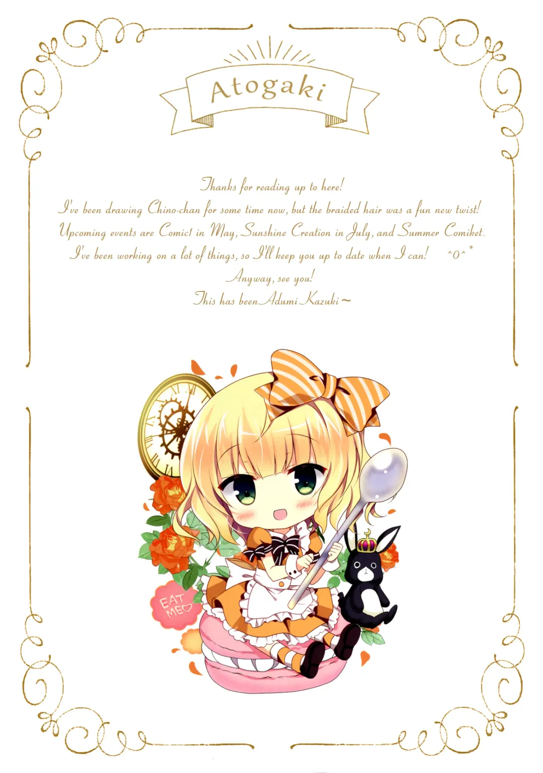 [Adumi Kazuki] Chino-chan to Oyasumix Fhentai - Page 12