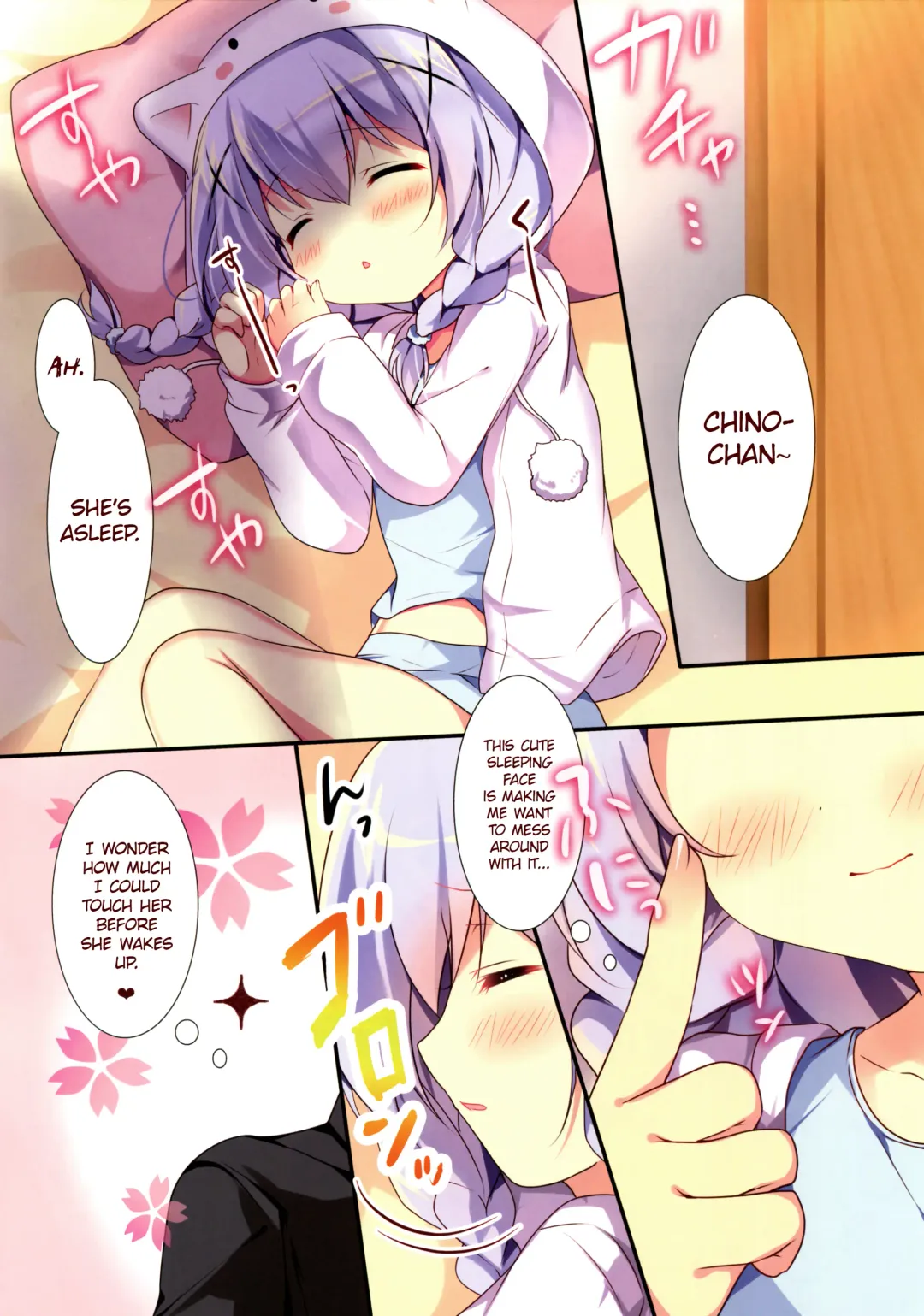 [Adumi Kazuki] Chino-chan to Oyasumix Fhentai - Page 3