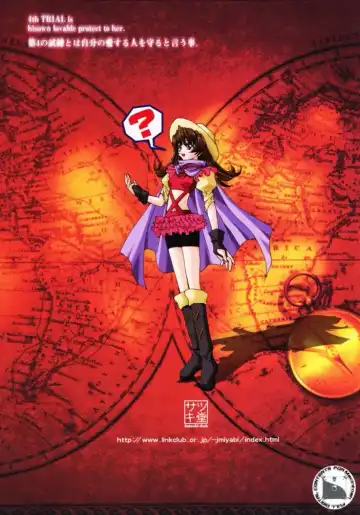 [Miyabi Juri] 4th Trial Fhentai - Page 26