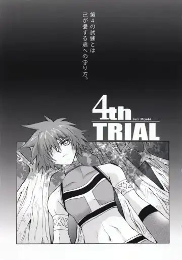 [Miyabi Juri] 4th Trial Fhentai - Page 6