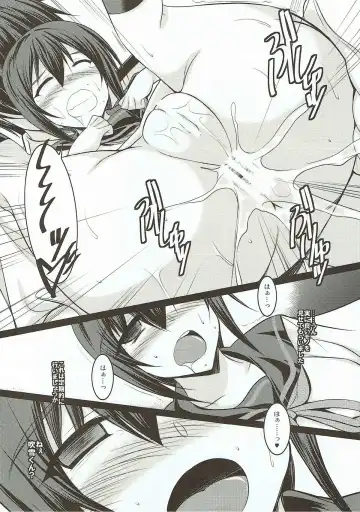 [Ibuki Pon] Bou Kuchiku Kanmusu ni Gohoubi o Suru Hon Fhentai - Page 10