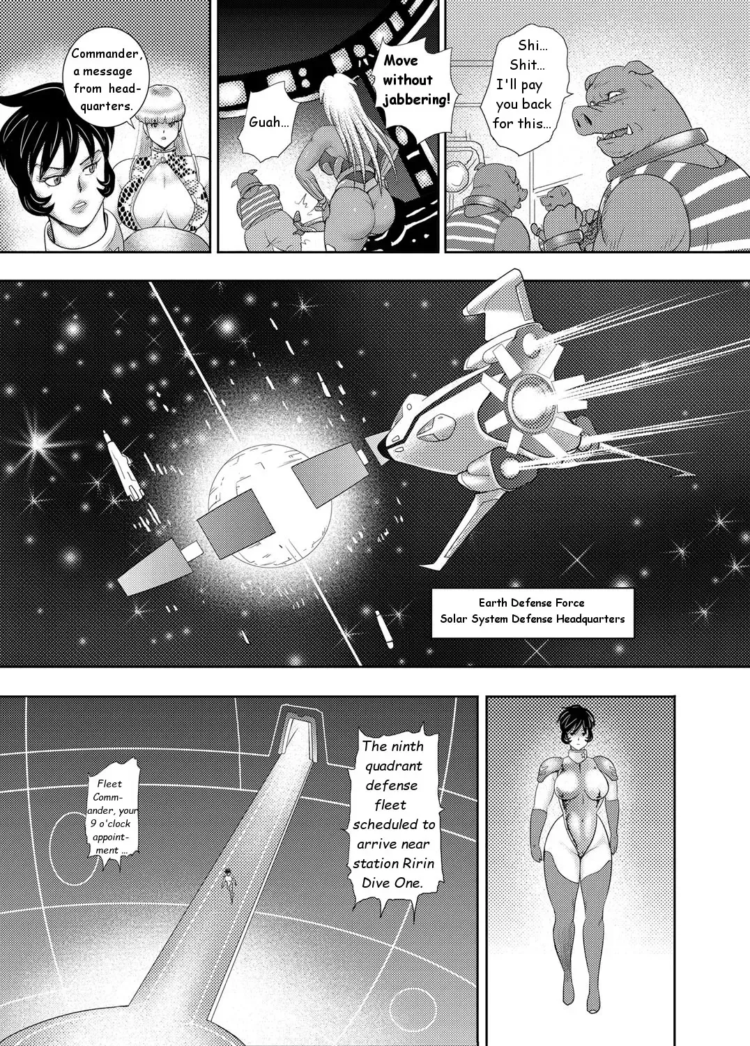 [Minor Boy] Captain Galaxy Ch. 1-2 Fhentai - Page 33